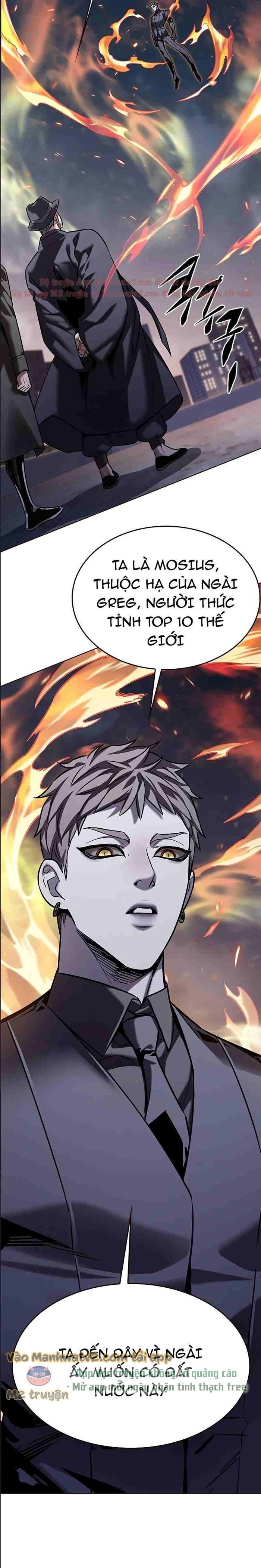 Đọc truyện Hóa thân thành mèo (Bản Free) - Chap 310